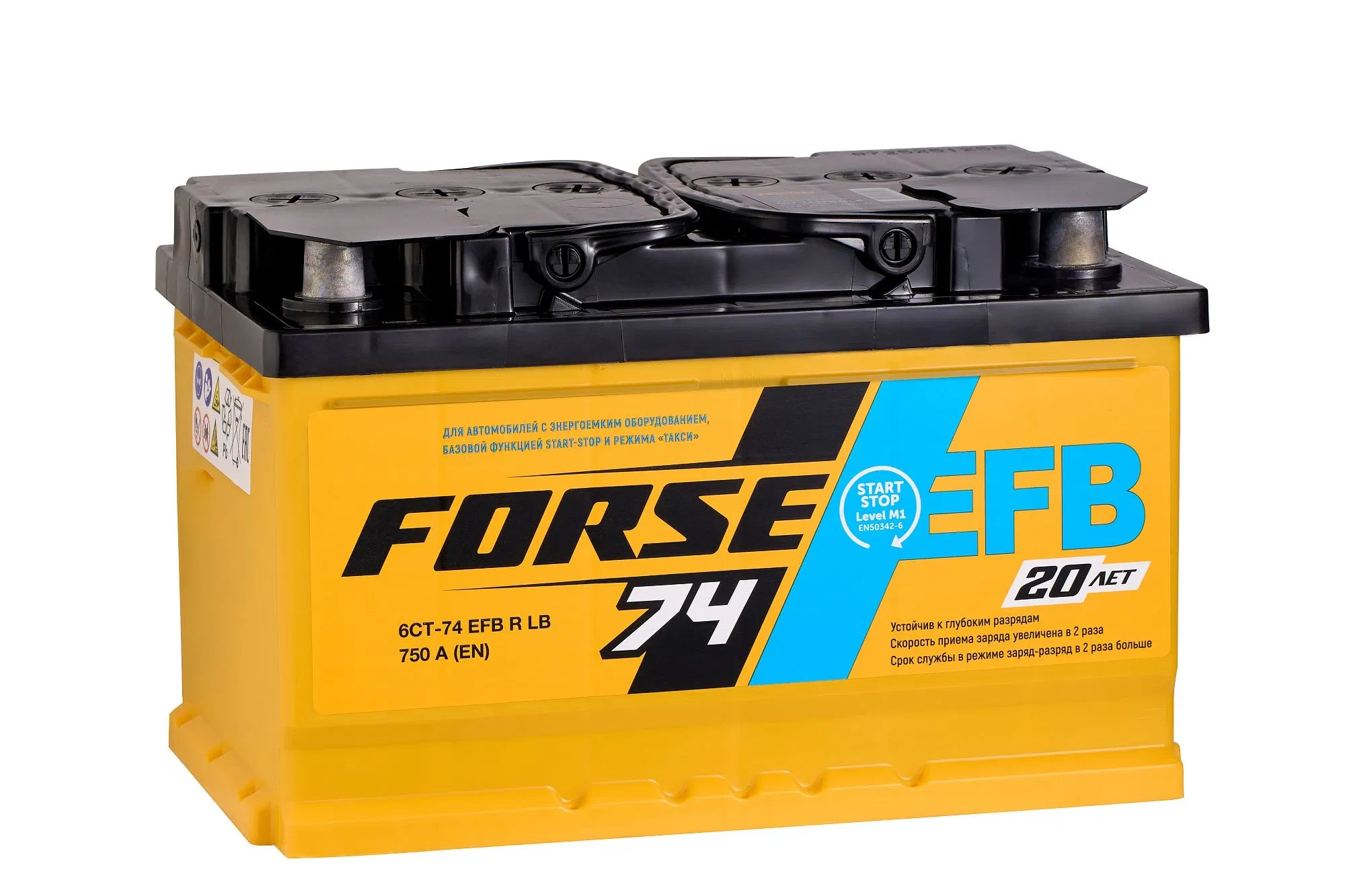 Аккумулятор FORSE EFB 74Ah 750A R+ низкий