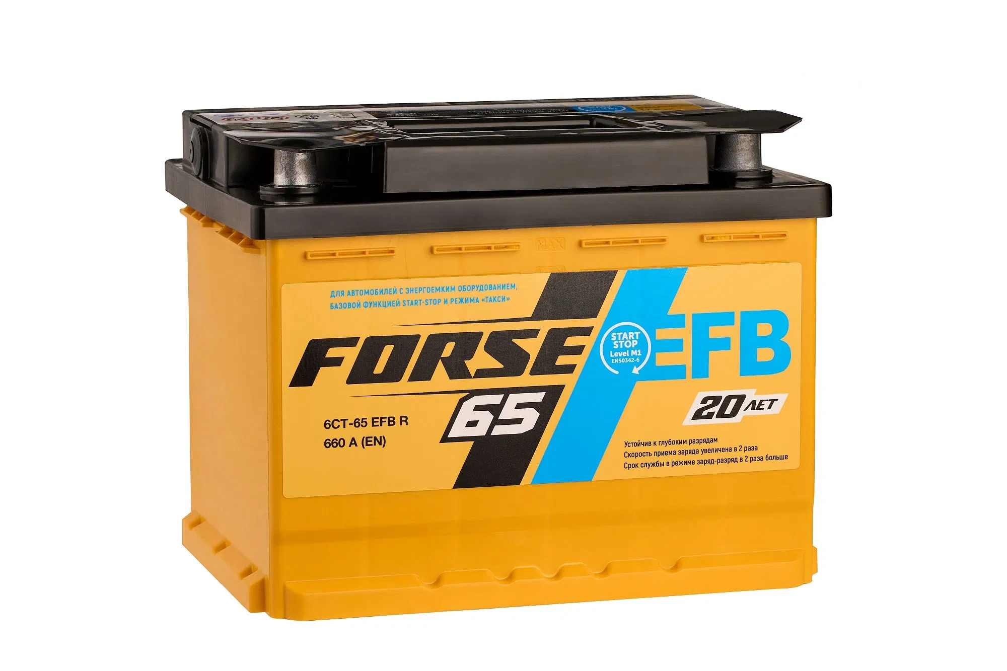 Аккумулятор FORSE EFB 65Ah 660A R+