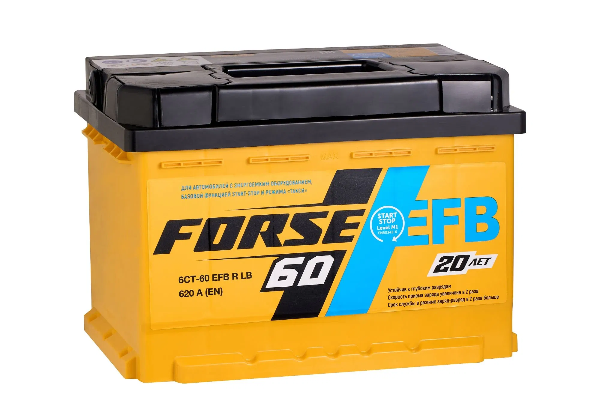 Аккумулятор FORSE EFB 60Ah 640A R+ низкий