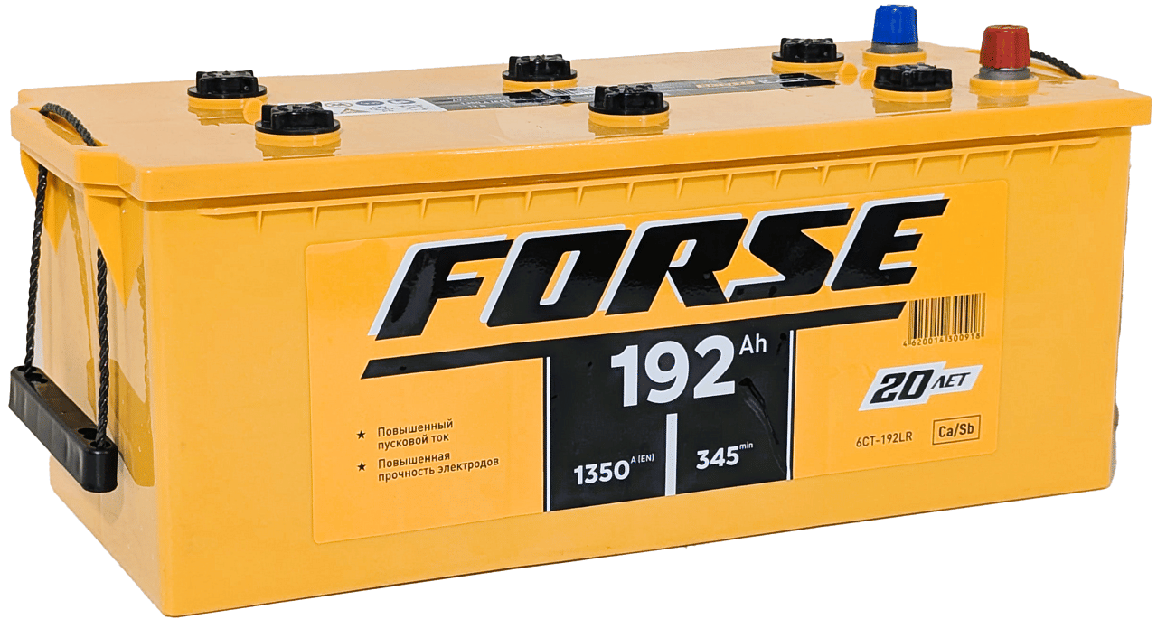 Аккумулятор FORSE 190Ah 1350A евро