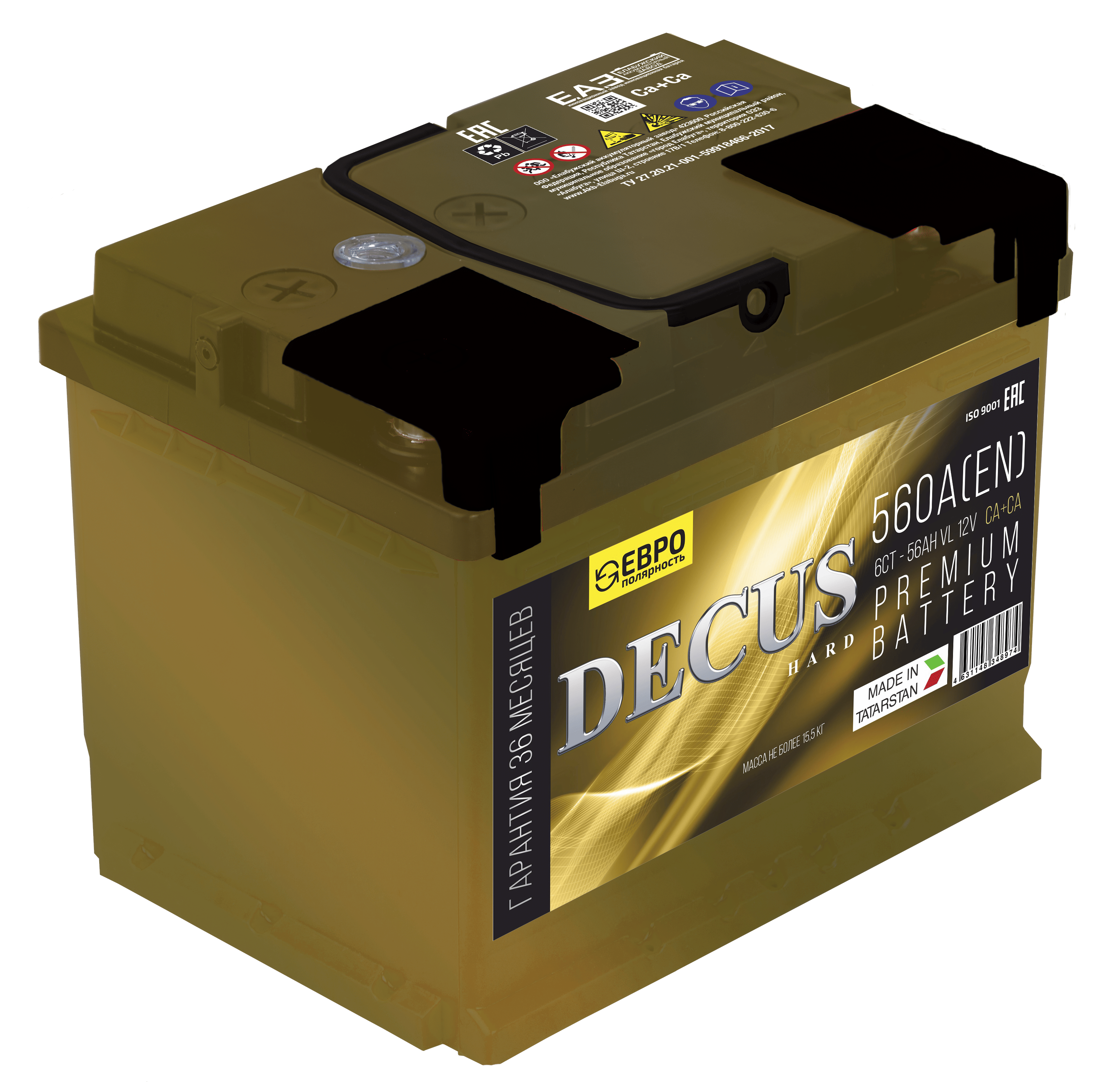 Аккумулятор DECUS 56Ah 560A R+