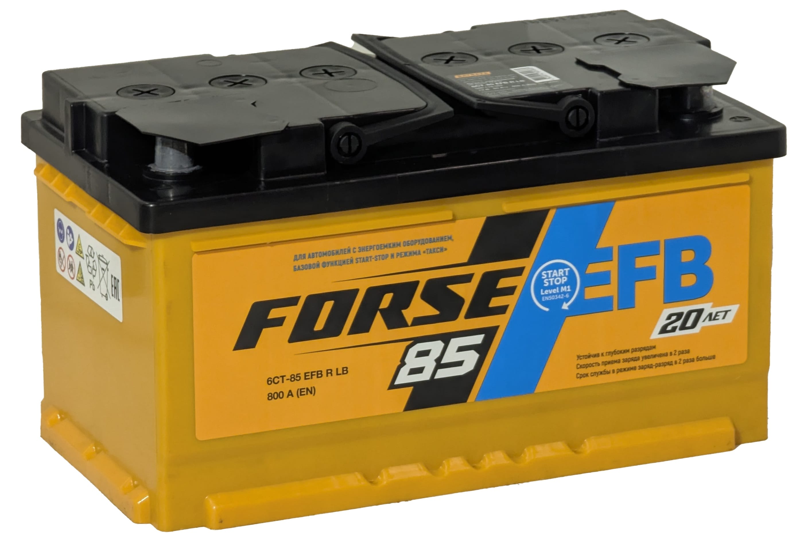 Аккумулятор FORSE EFB 85Ah 800A R+ низкий