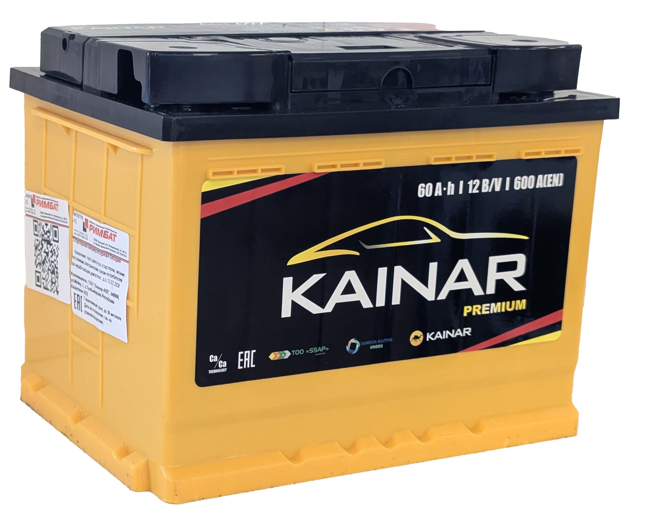 Аккумулятор KAINAR Premium 60Ah 600A R+