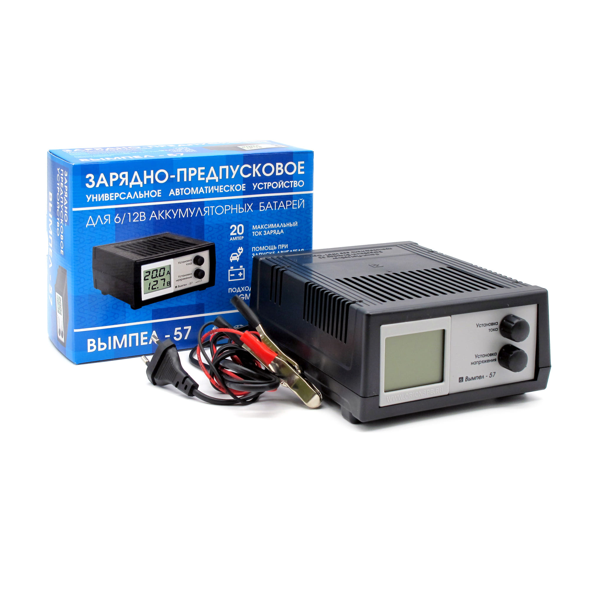 Зарядно-предпусковое устройство ВЫМПЕЛ 57
