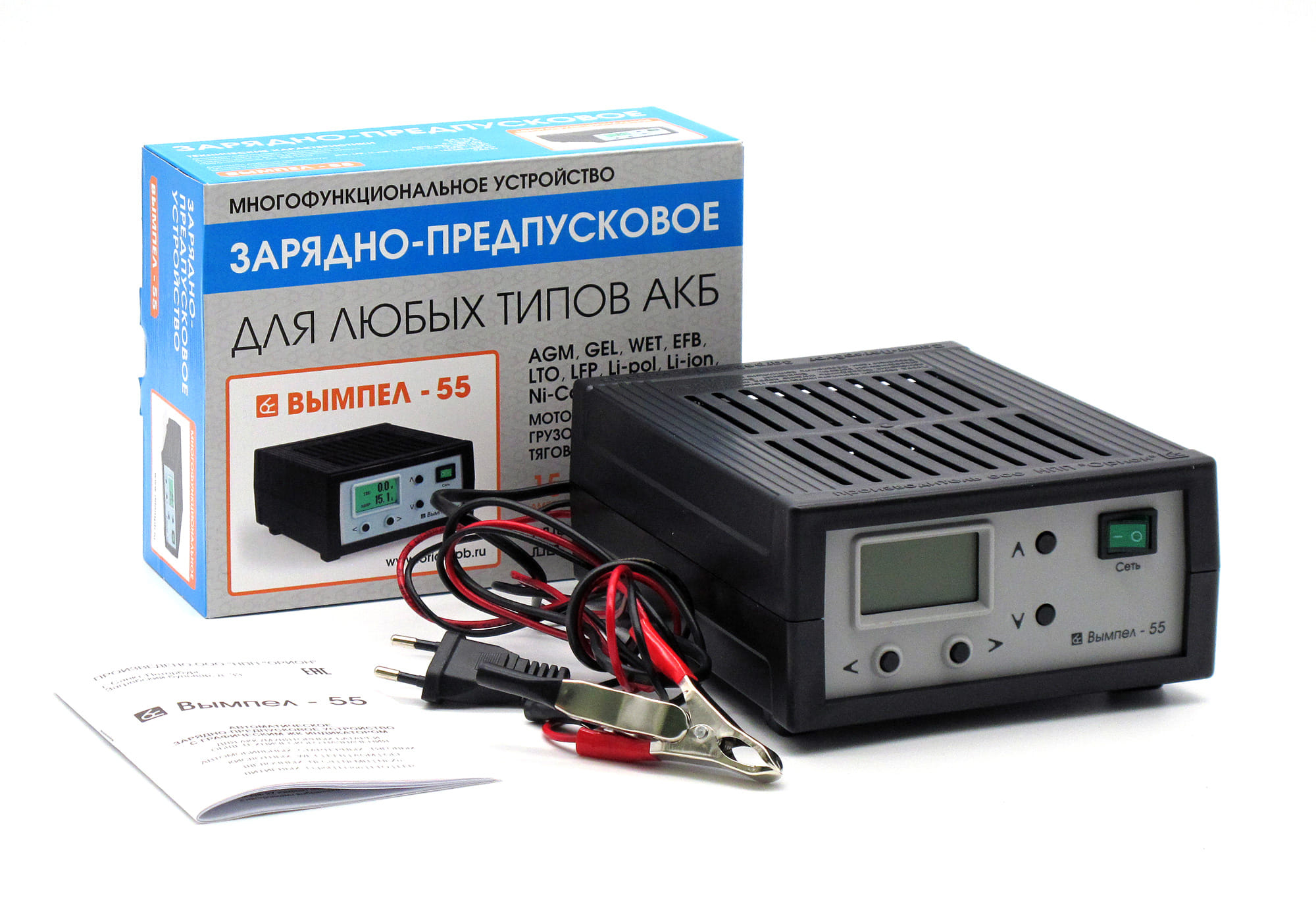Зарядно-предпусковое устройство ВЫМПЕЛ 55