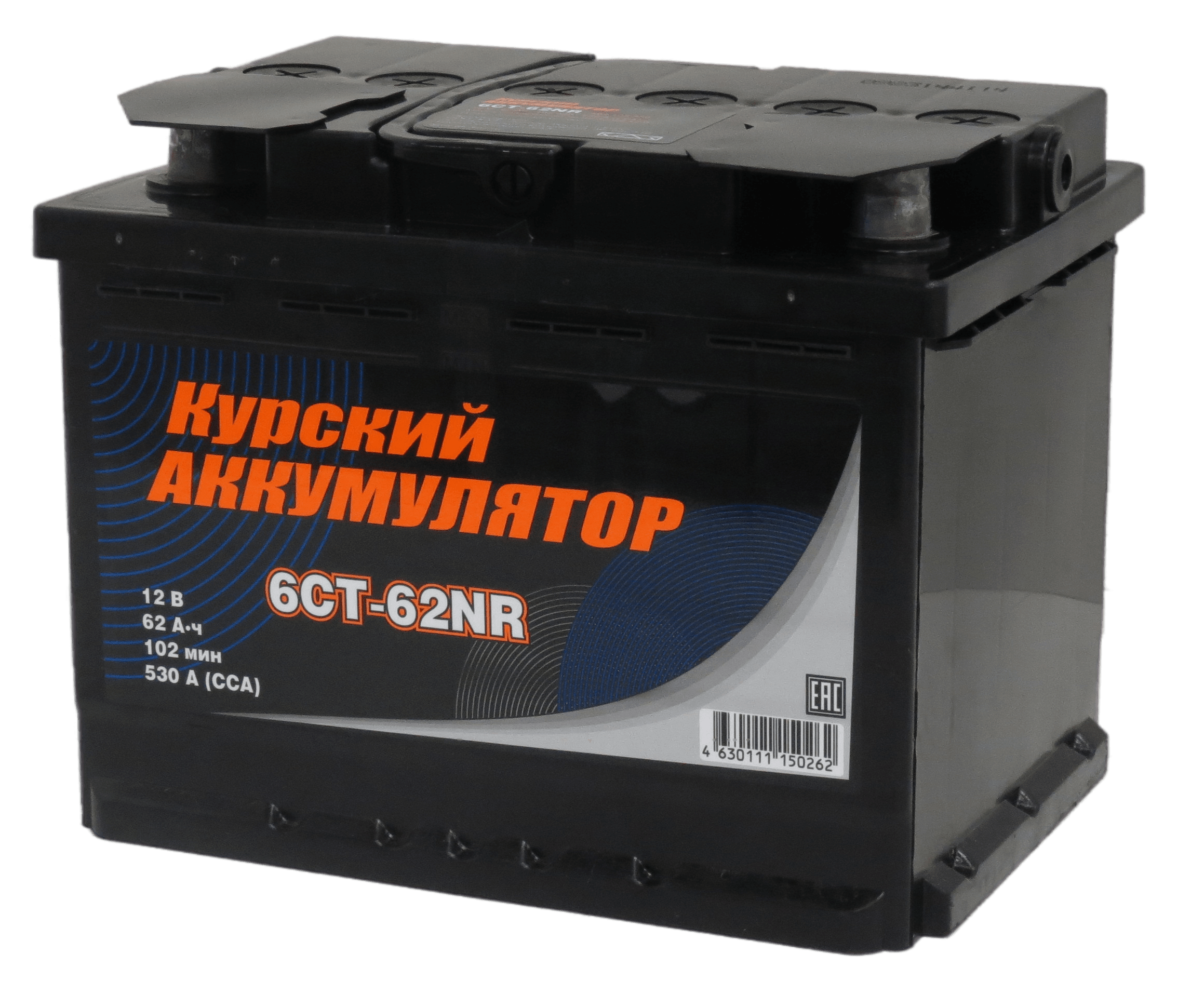 Аккумулятор КУРСКИЙ АККУМУЛЯТОР 62Ah 530A R+