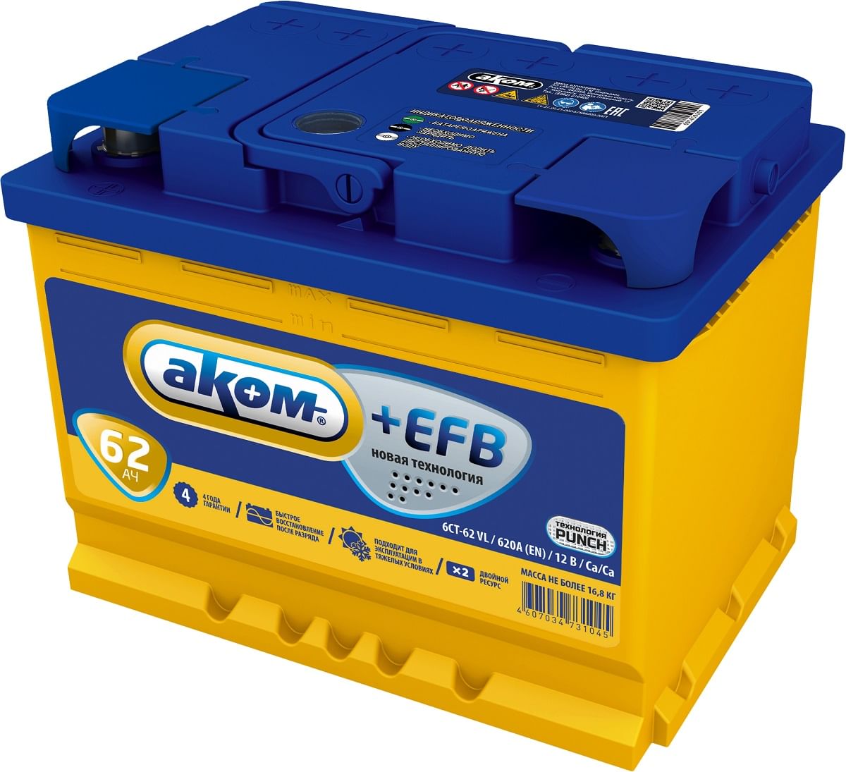 Аккумулятор AKOM +EFB 62Ah 620A L+