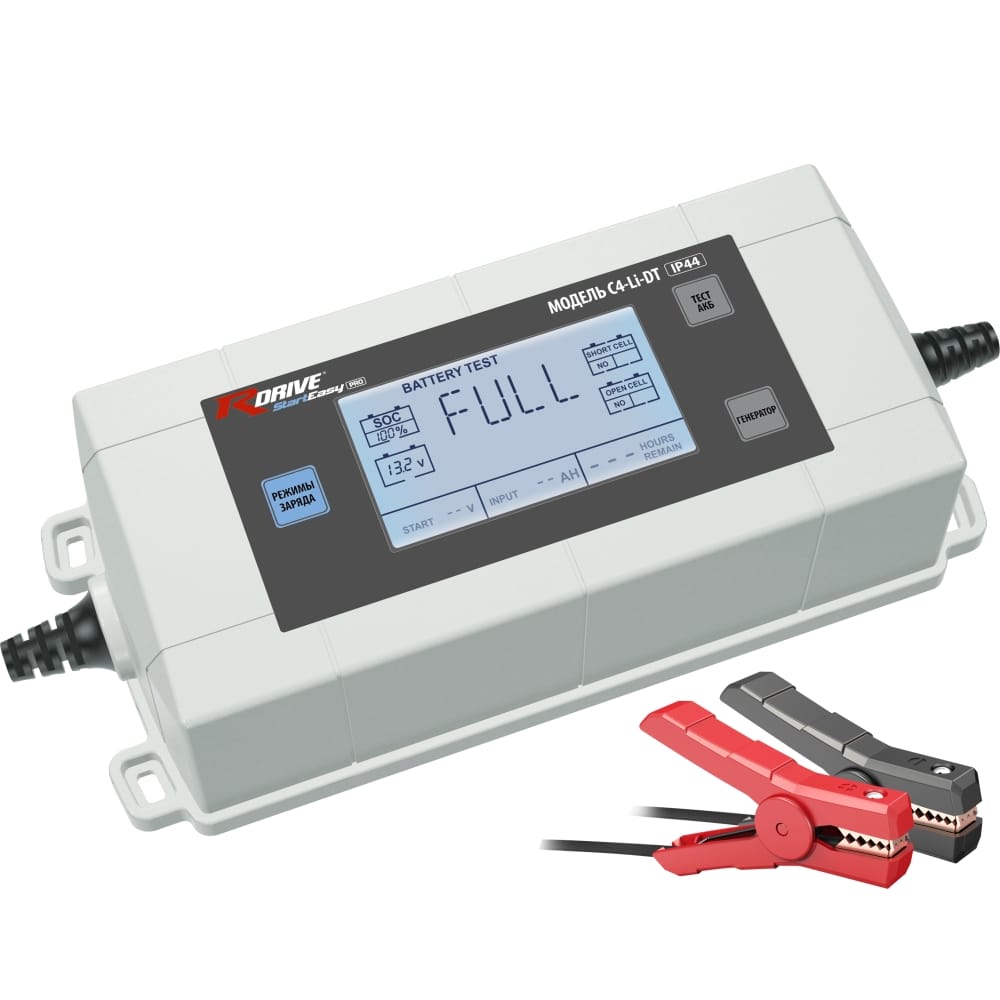 ПРОФ. ЗАРЯДНО-ДИАГНОСТИЧЕСКИЙ ЦЕНТР RDRIVE STARTEASY PRO C4-LI-DT