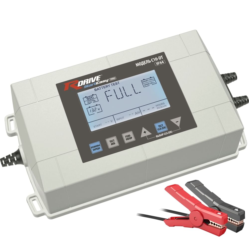 ПРОФ. ЗАРЯДНО-ДИАГНОСТИЧЕСКИЙ ЦЕНТР RDRIVE STARTEASY PRO C10-DT
