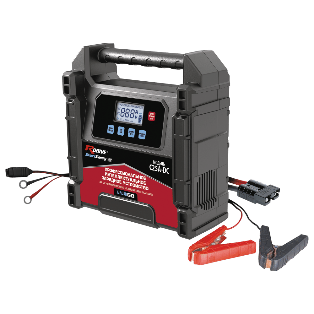 ПРОФ. ИНТЕЛЛЕКТУАЛЬНОЕ ЗАРЯДНОЕ УСТРОЙСТВО RDRIVE STARTEASY PRO C25A-DC