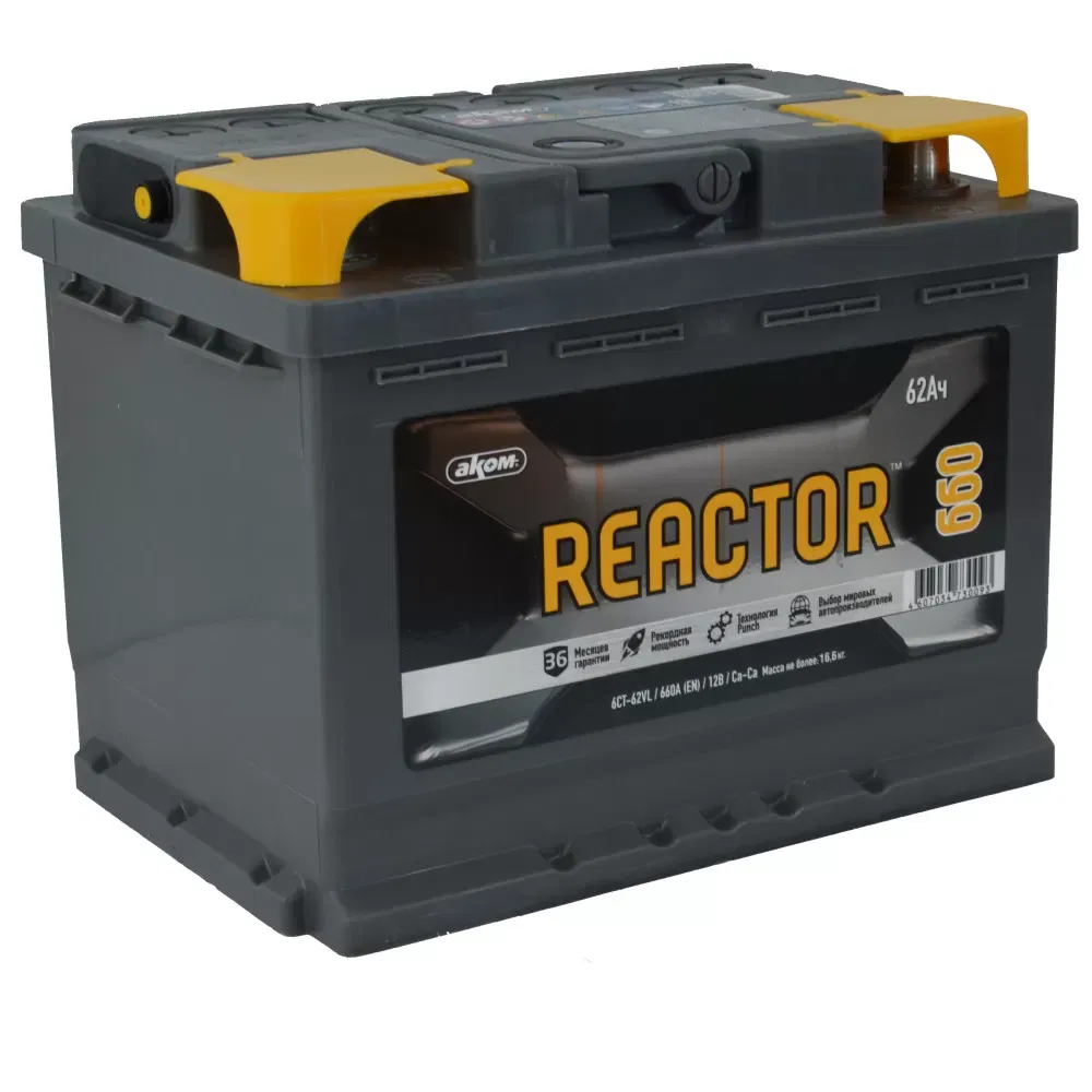 Аккумулятор REACTOR 62Ah 660A L+
