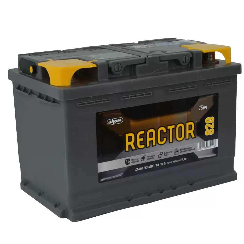 Аккумулятор REACTOR 75Ah 820A L+