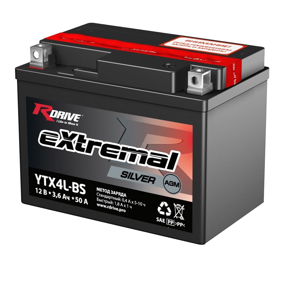 Аккумулятор RDRIVE eXtremal Silver YTX4L-BS 3,5Ah