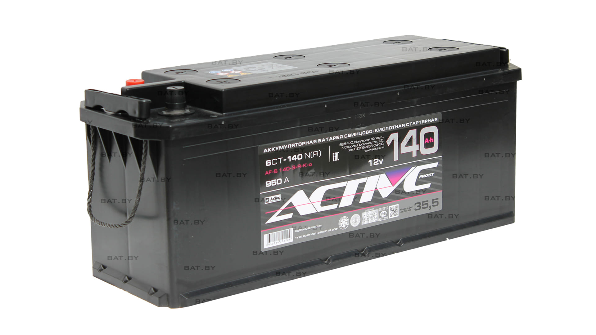 Аккумулятор ACTIVE FROST 140Ah 950A евро