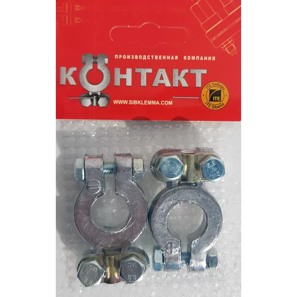 Клемма АКБ европейская легкая к-кт КОНТАКТ 25002