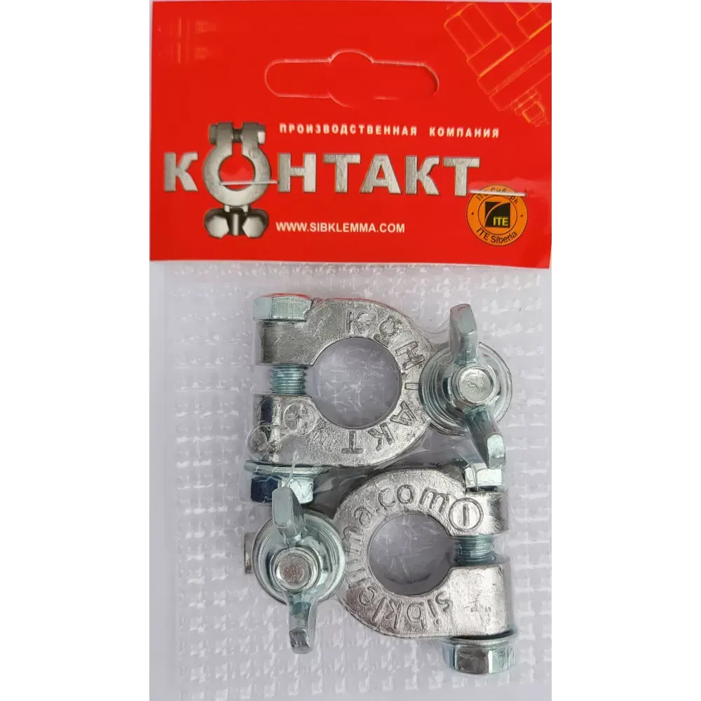 Клемма АКБ с "барашком" м8 к-кт КОНТАКТ 25037