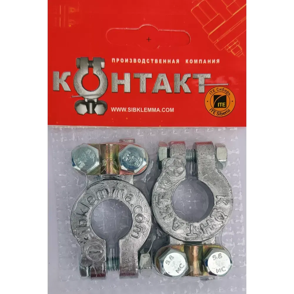 Клемма европейская к-кт КОНТАКТ 25001