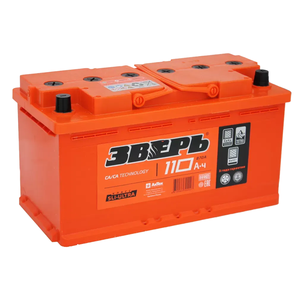 Аккумулятор ЗВЕРЬ 110Ah 870A R+