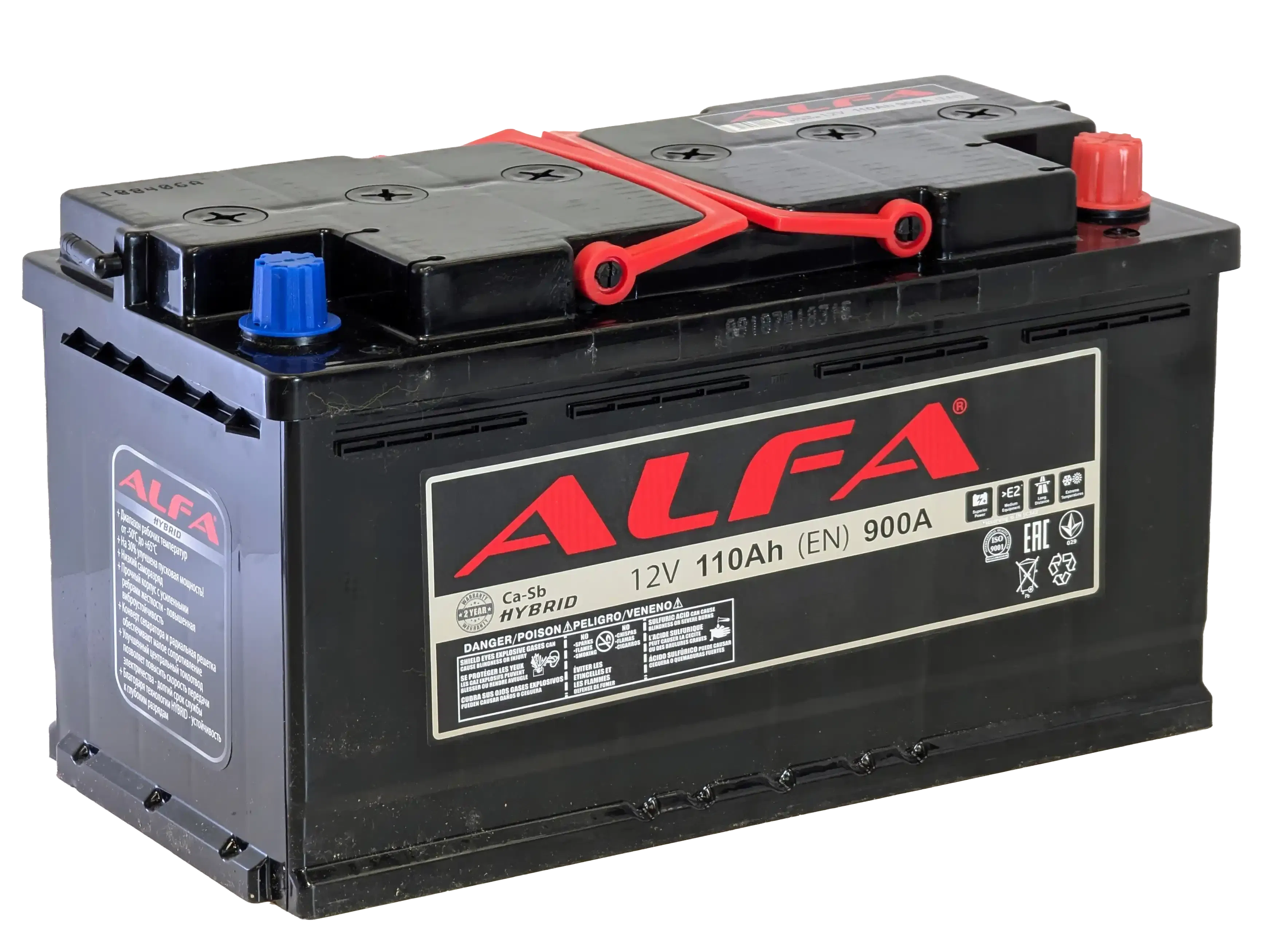 Аккумулятор ALFA Hybrid 110Ah 900A R+