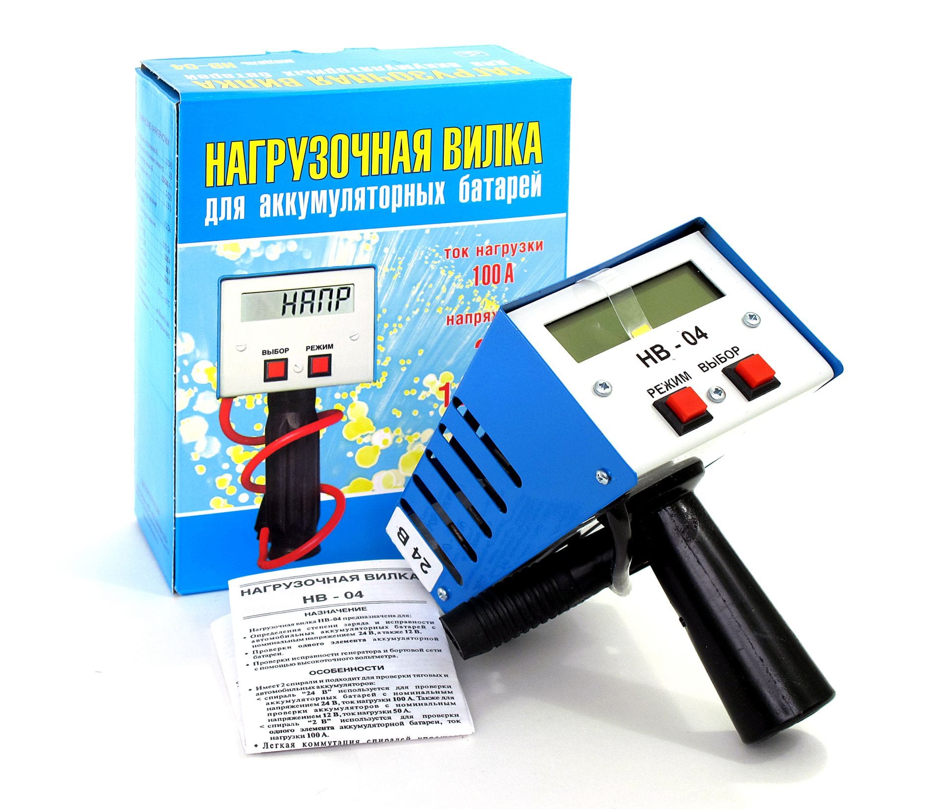 Нагрузочная вилка ВЫМПЕЛ НВ-04