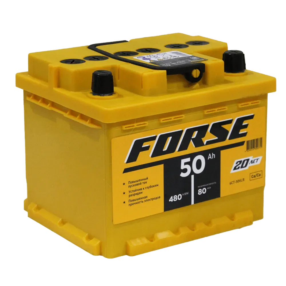 Аккумулятор FORSE 50Ah 480A R+ низкий