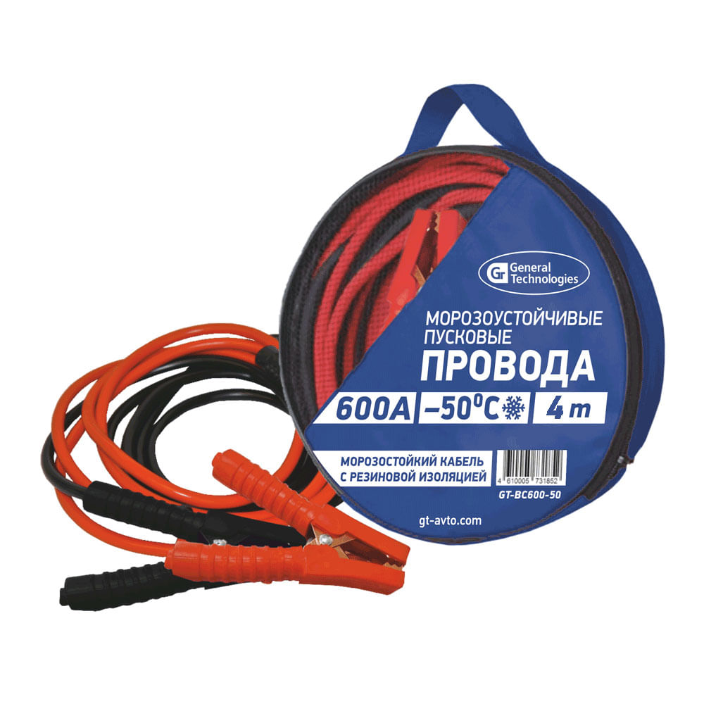 Пусковые провода GT GT-BC600-50 (600A, 3м)