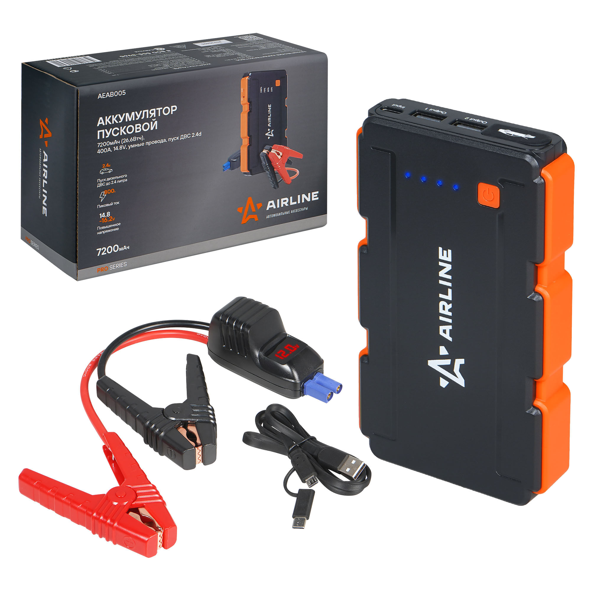 Аккумулятор пусковой (Booster) AIRLINE 7200мАч, 400А, 14.8V, умные провода, пуск ДВС 2.4d