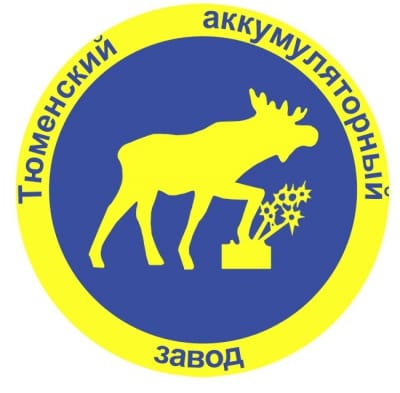 ТЮМЕНСКИЕ АККУМУЛЯТОРЫ