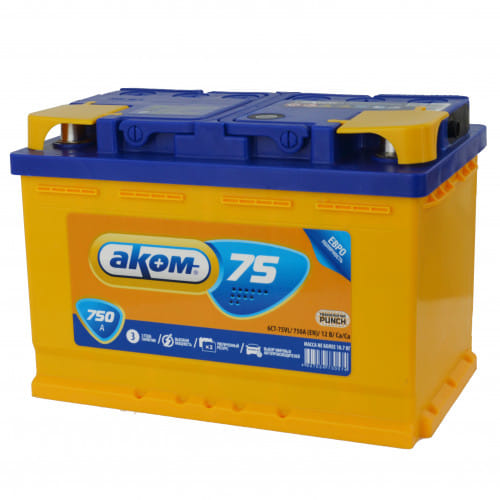 Аккумуляторы в Бобруйске — akb-bobr.by | Приём б/у АКБ