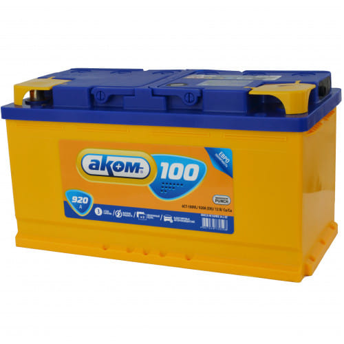 Аккумуляторы в Бобруйске — akb-bobr.by | Приём б/у АКБ