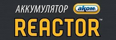 REACTOR