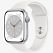 Apple Watch Series 8 GPS 45mm Silver Aluminium Case with White Sport Band - Regular Apple