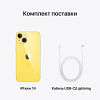 IPhone 14 128GB Yellow Apple
