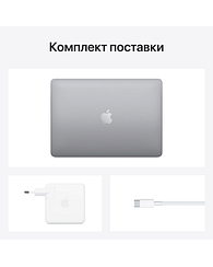 13-inch MacBook Pro: Apple M2 chip with 8-core CPU and 10-core GPU, 8GB unified memory, 256GB SSD - Space Grey Apple