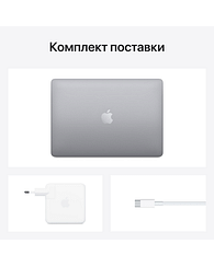 13-inch MacBook Pro: Apple M2 chip with 8-core CPU and 10-core GPU, 8GB unified memory, 256GB SSD - Space Grey Apple MNEH3 13-inch MacBook Pro: Apple M2 chip with 8-core CPU and 10-core GPU, 8GB unified memory, 256GB SSD - Space Grey Apple MNEH3