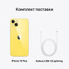 IPhone 14 Plus 128Gb Yellow Apple