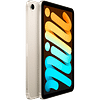 IPad mini Wi-Fi 64GB - Starlight Apple MK7P3