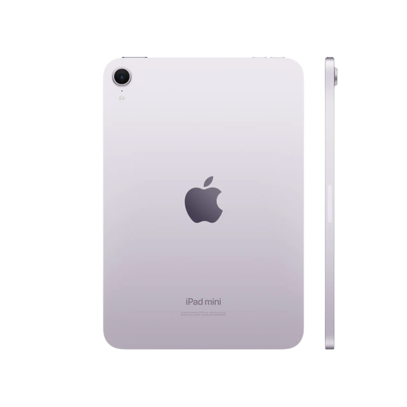 IPad mini Wi-Fi + Cellular 256GB - Purple Apple MXPY3