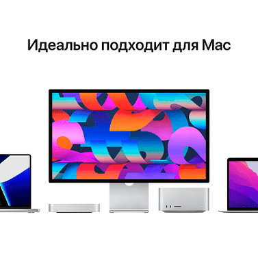 Apple Studio Display - Nano-Texture Glass - VESA Mount Adapter (Stand not included),Model A2525 MMYX3