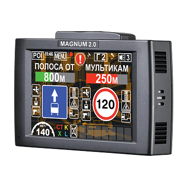 Автомобильный видеорегистратор Intego MAGNUM 2.0