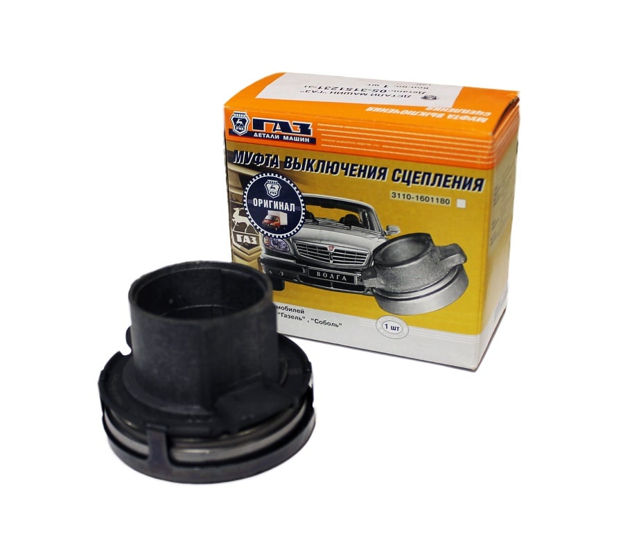 Подшипник выжимной SACHS