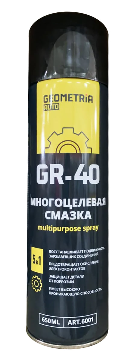 Силиконовая смазка 650мл BIBICARE