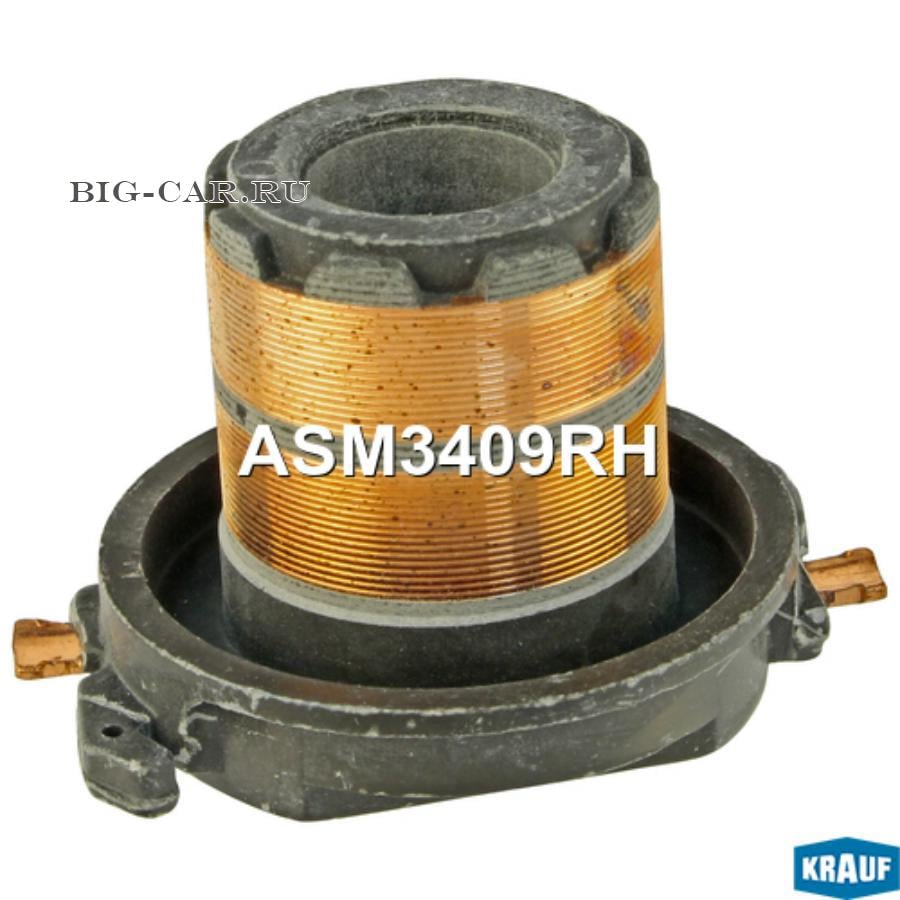 F032133409_Кольцо токосъемное HC-CARGO