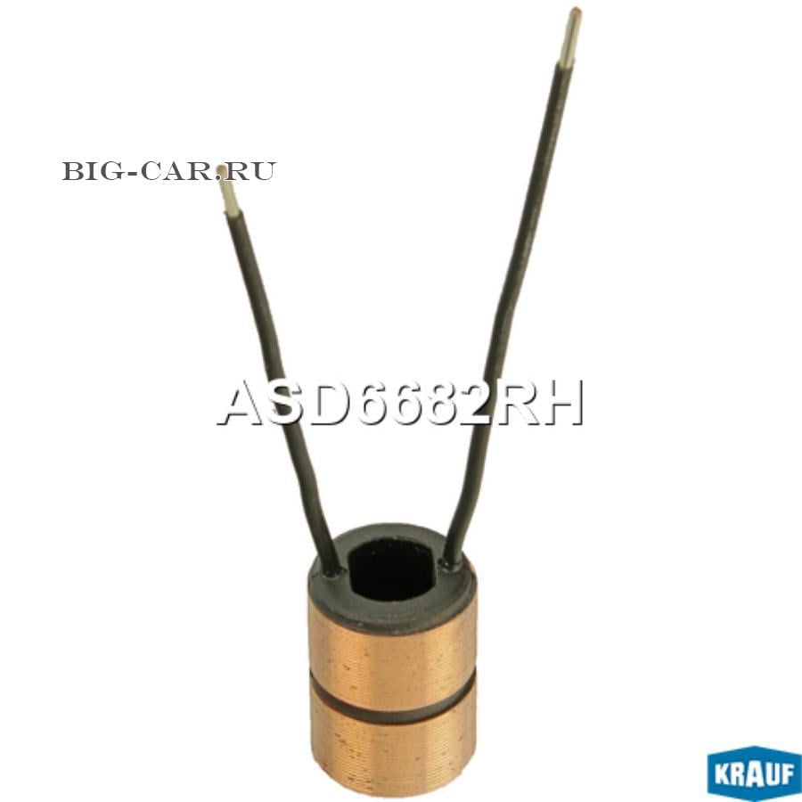 F032136682_Кольцо токосъемное HC-CARGO