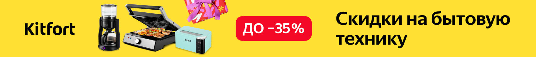 F032140349_Щетки генератора HC-CARGO
