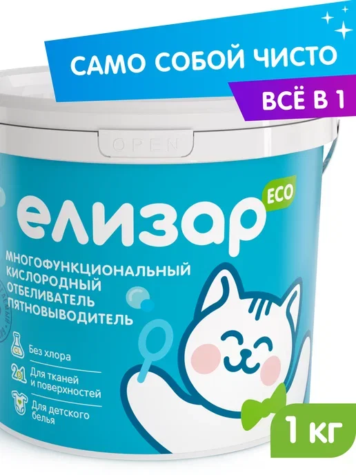 Головка торцевая c вставкой TORX 1/2Т40 YATO