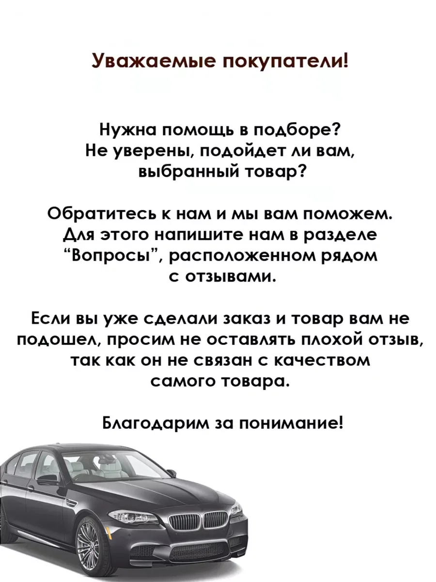 Головка торцевая c вставкой TORX 1/2Т40 YATO