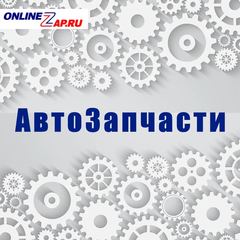 Ремень ручейковый M-TEX M-TEX