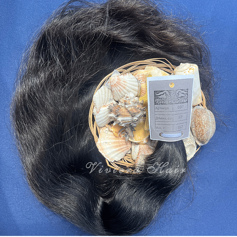 Срез 67см/68 г, #1B Черный арт.037