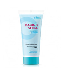 Скраб-очищение для кожи головы с содой Baking Soda 150 мл Белита